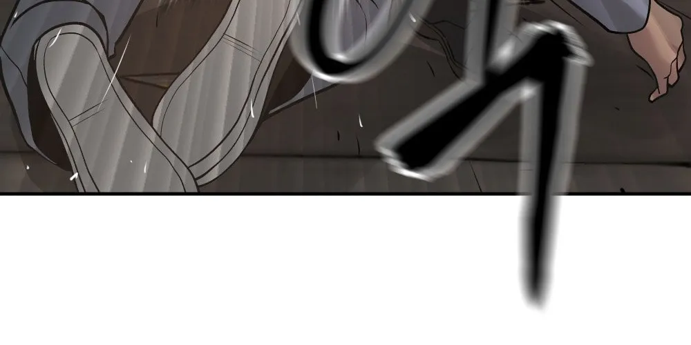Read Designated Bully chapter 17 image 106 on Lezhin