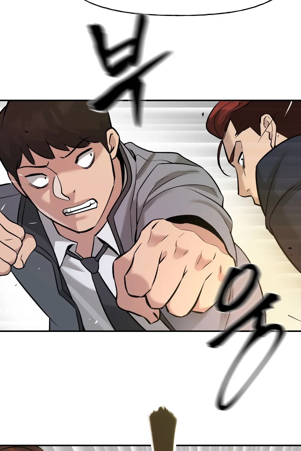 Read Designated Bully chapter 17 image 121 on Lezhin