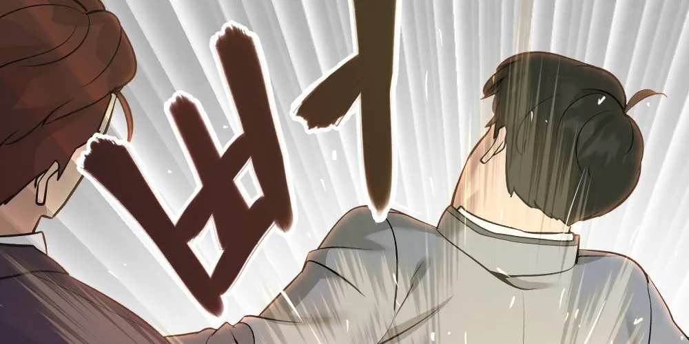 Read Designated Bully chapter 17 image 122 on Lezhin