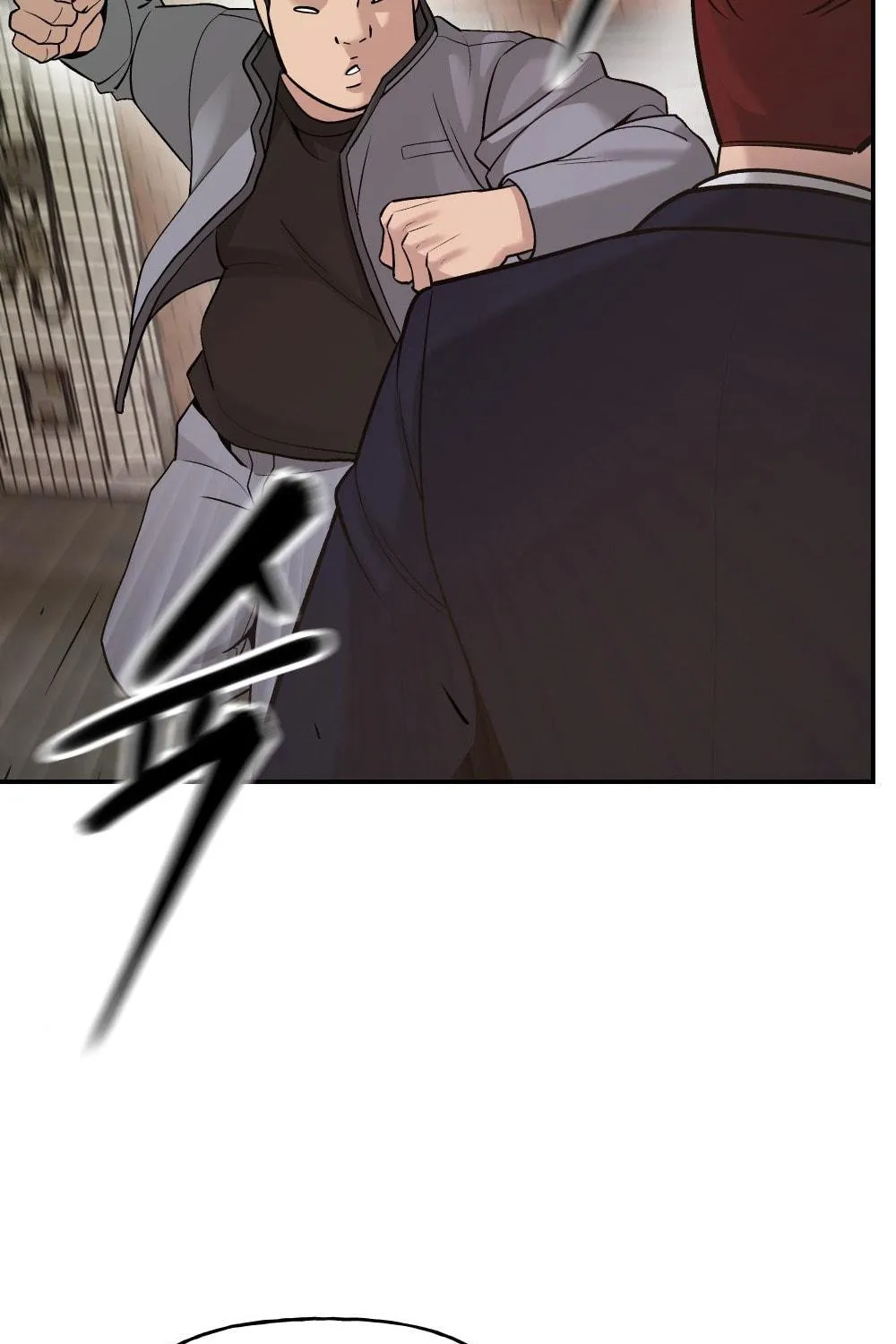 Read Designated Bully chapter 17 image 125 on Lezhin