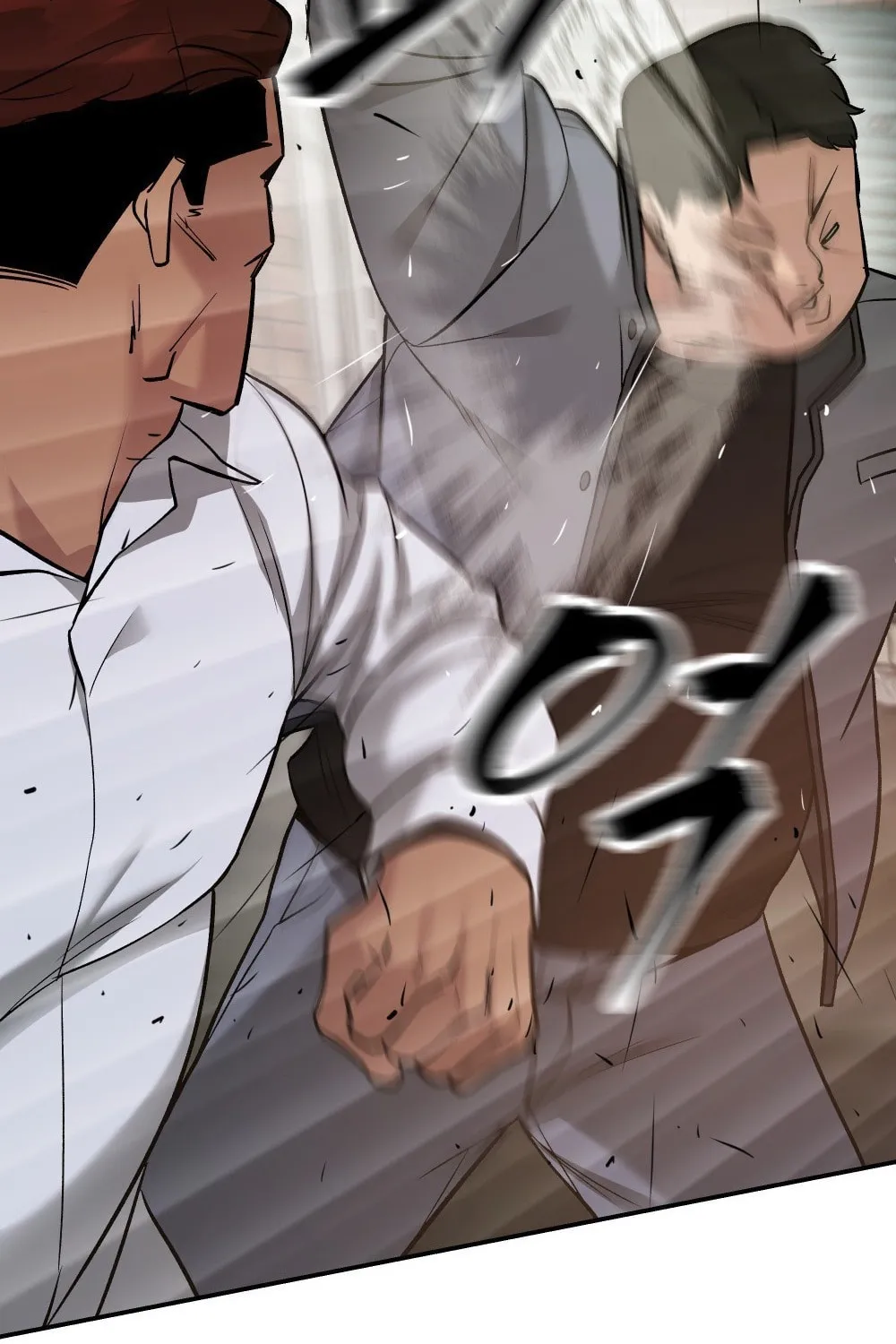 Read Designated Bully chapter 17 image 127 on Lezhin