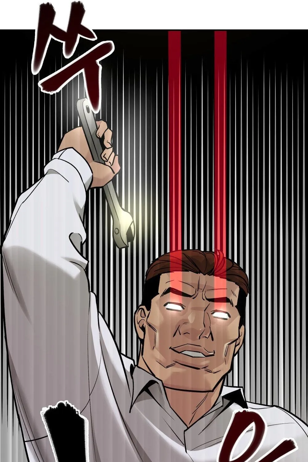 Read Designated Bully chapter 17 image 130 on Lezhin