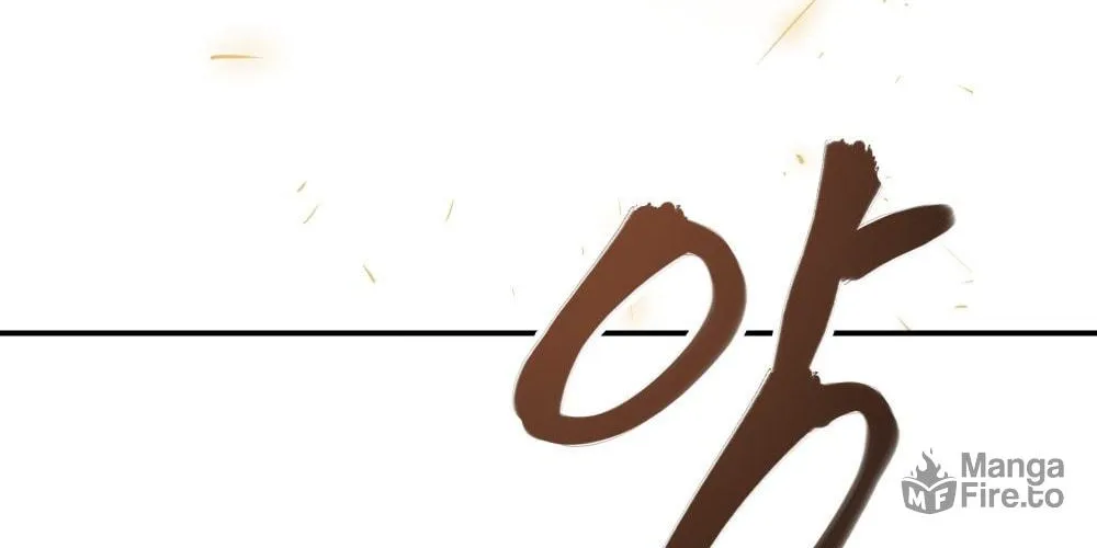 Read Designated Bully chapter 17 image 133 on Lezhin