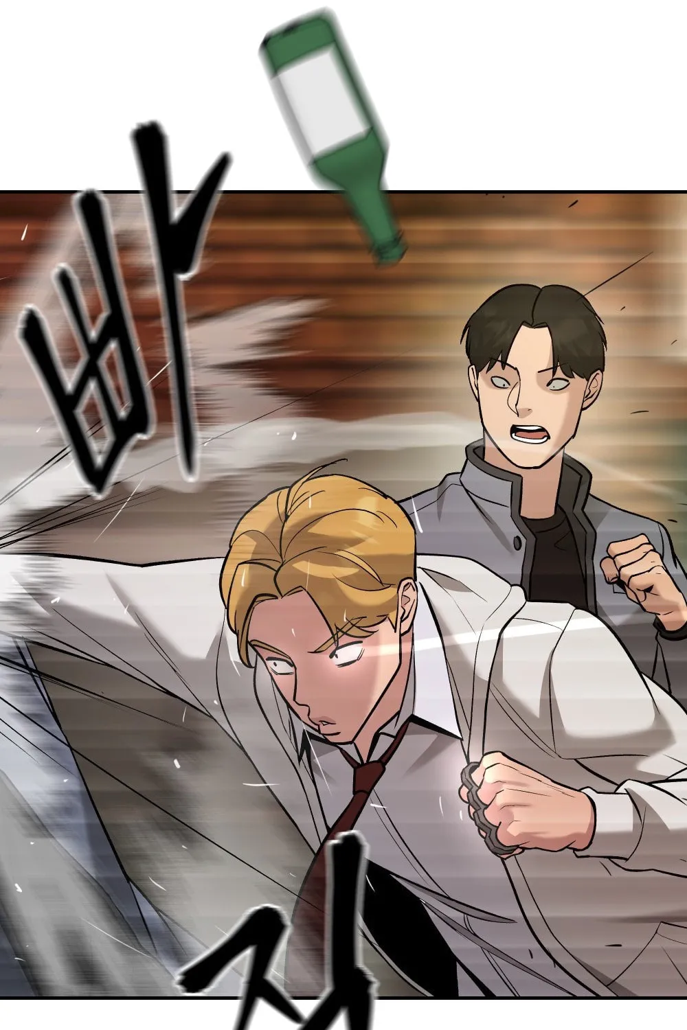 Read Designated Bully chapter 17 image 138 on Lezhin