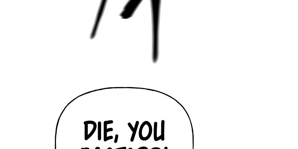Read Designated Bully chapter 17 image 139 on Lezhin