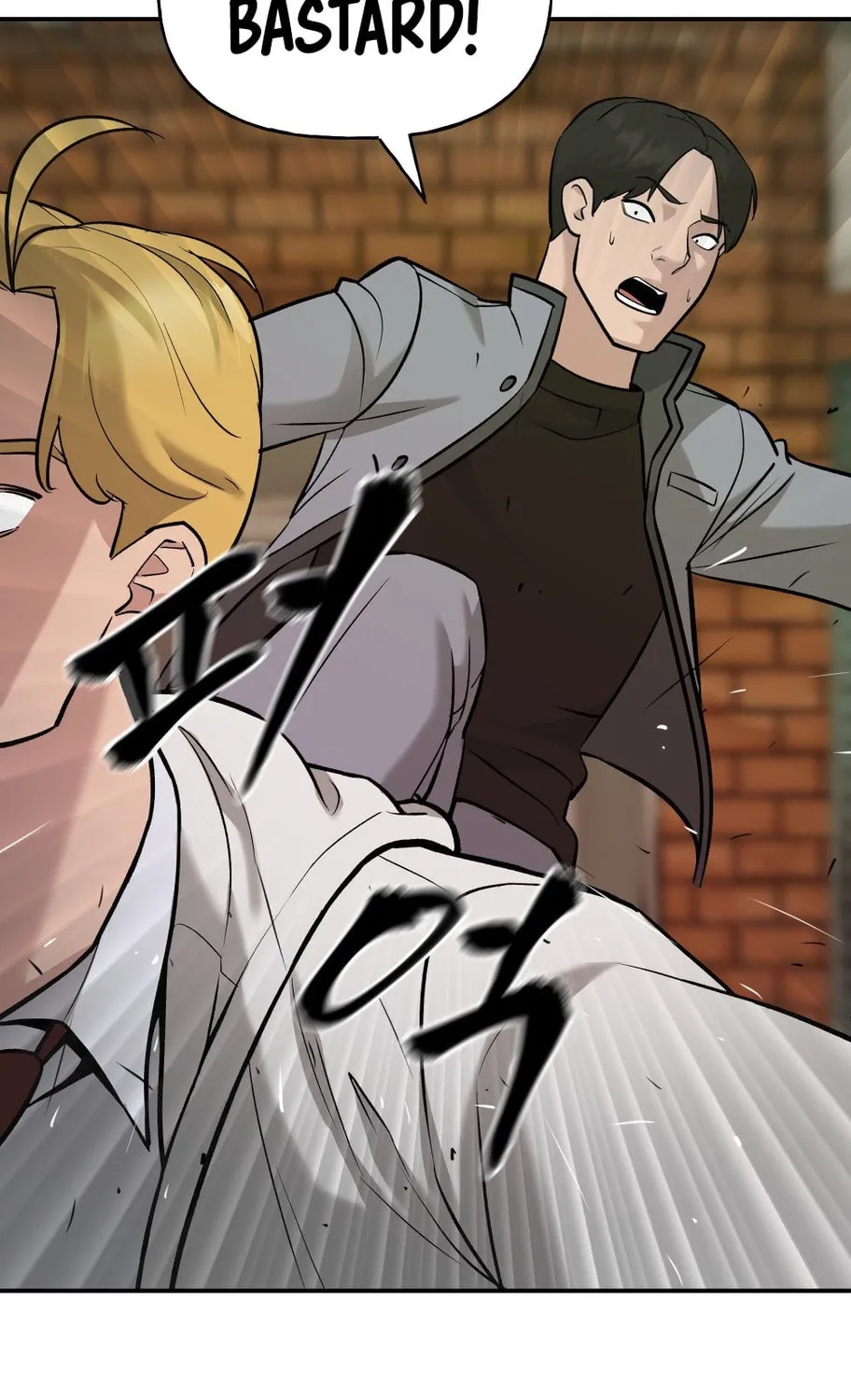 Read Designated Bully chapter 17 image 140 on Lezhin