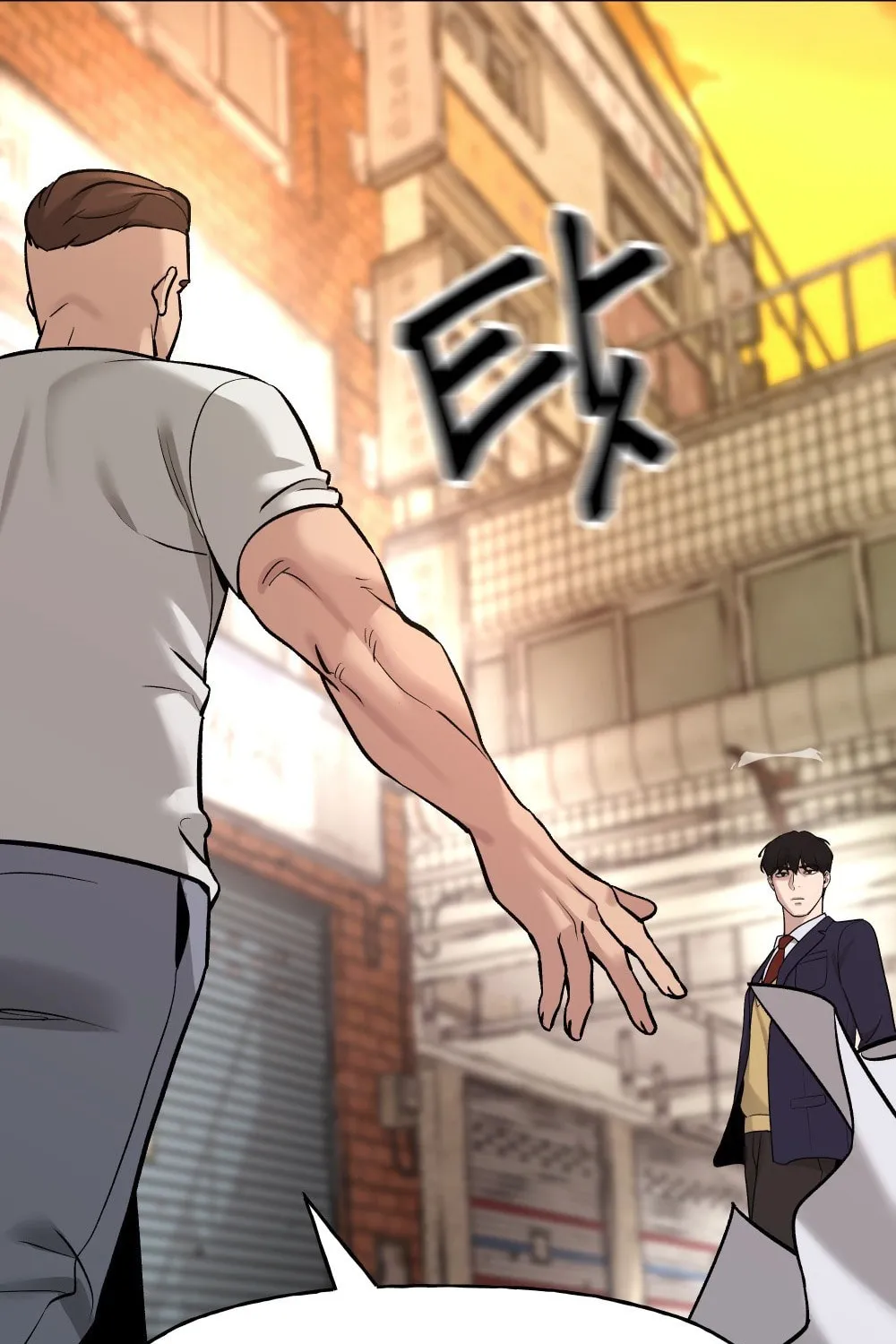 Read Designated Bully chapter 17 image 155 on Lezhin