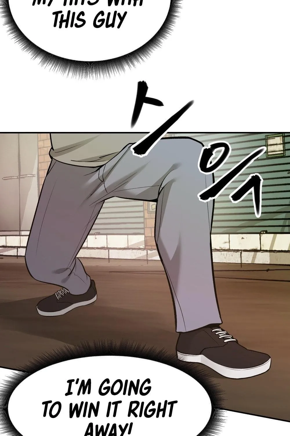 Read Designated Bully chapter 17 image 159 on Lezhin