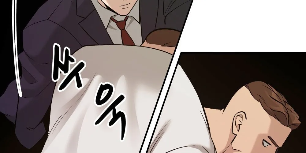 Read Designated Bully chapter 17 image 164 on Lezhin