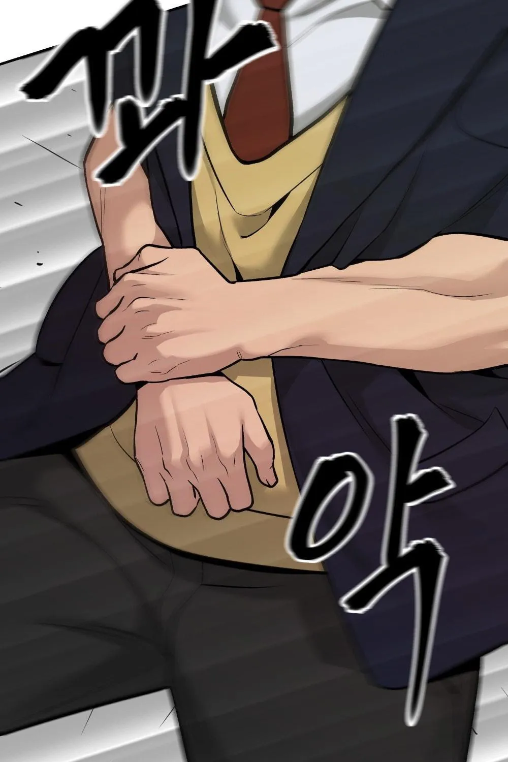 Read Designated Bully chapter 17 image 176 on Lezhin