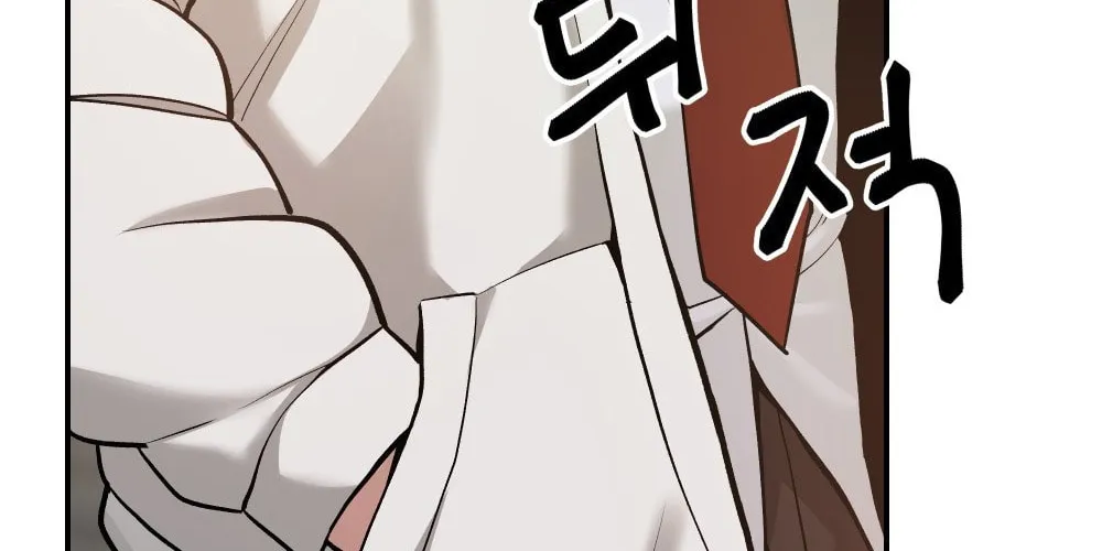Read Designated Bully chapter 17 image 56 on Lezhin