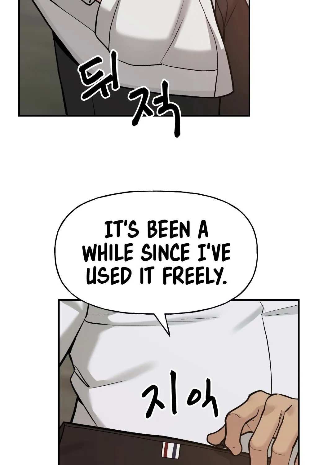 Read Designated Bully chapter 17 image 57 on Lezhin