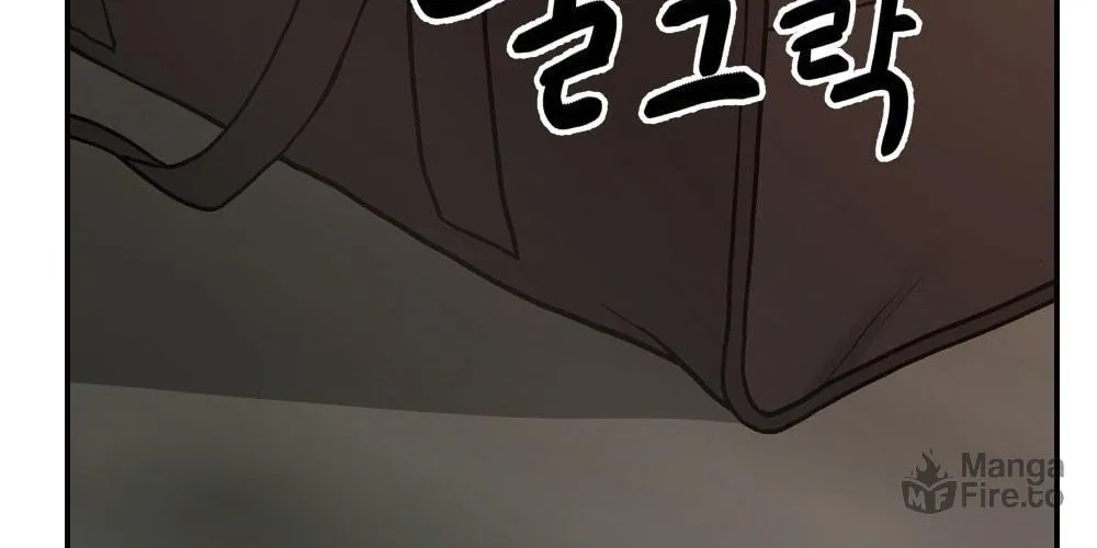 Read Designated Bully chapter 17 image 60 on Lezhin