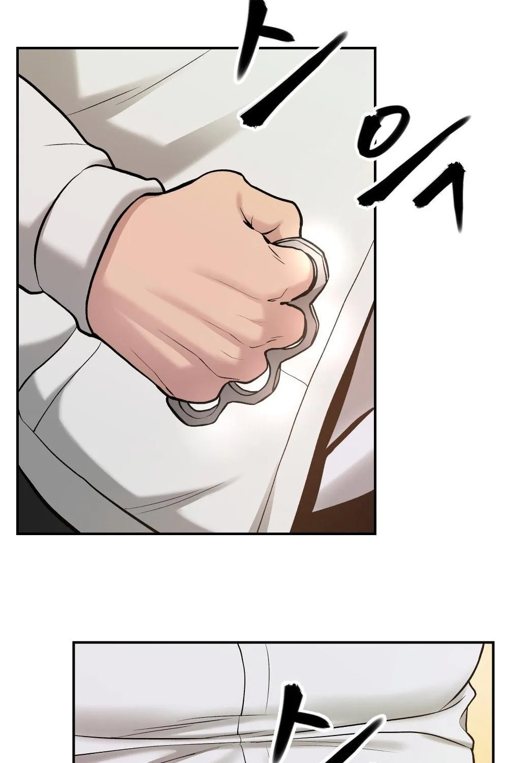Read Designated Bully chapter 17 image 64 on Lezhin