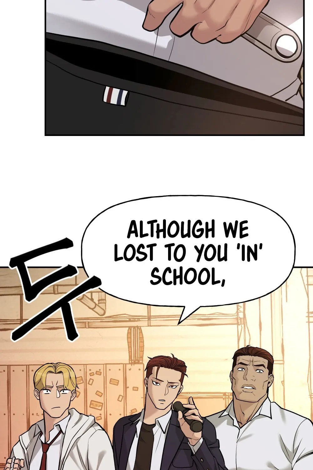 Read Designated Bully chapter 17 image 66 on Lezhin