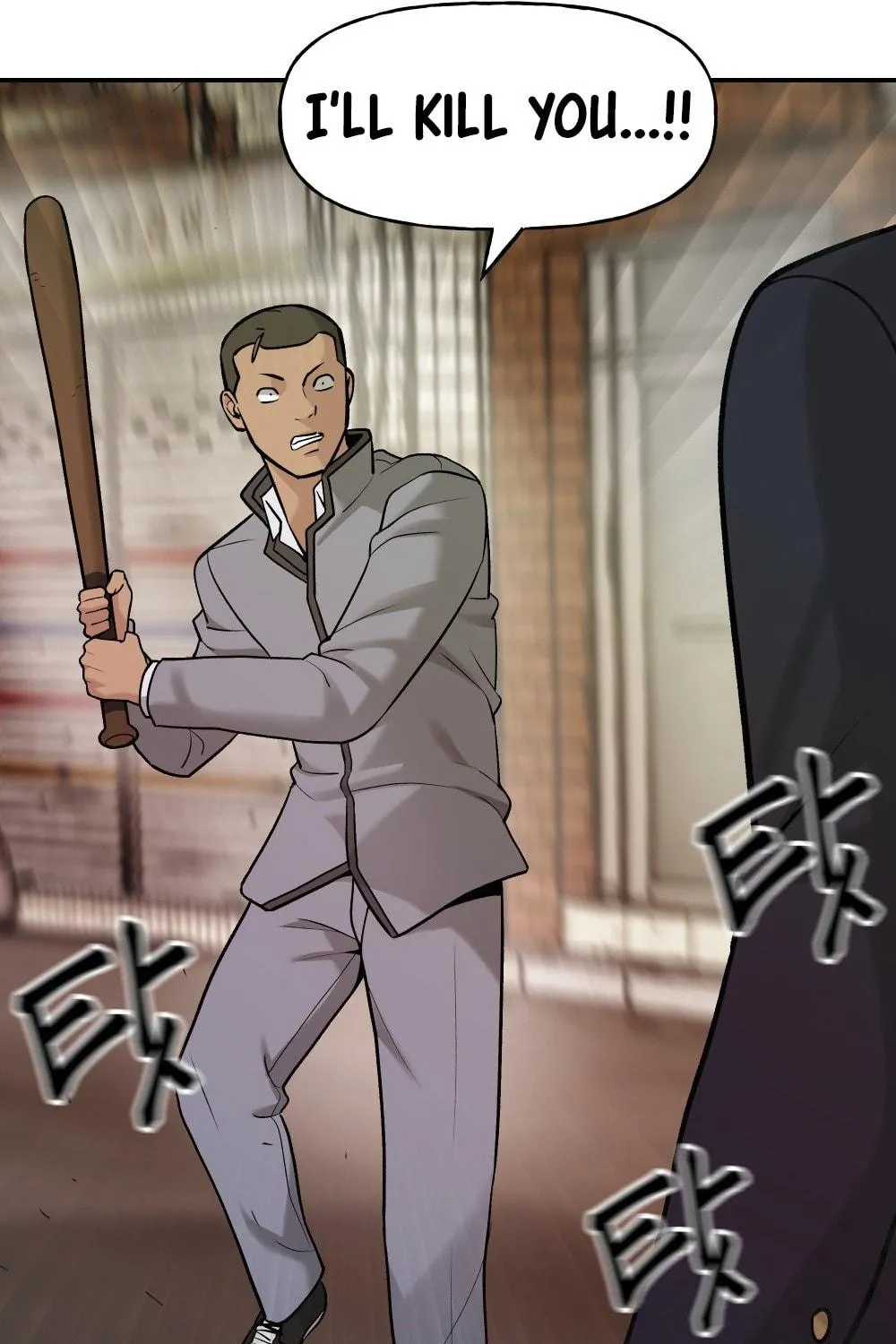 Read Designated Bully chapter 17 image 86 on Lezhin