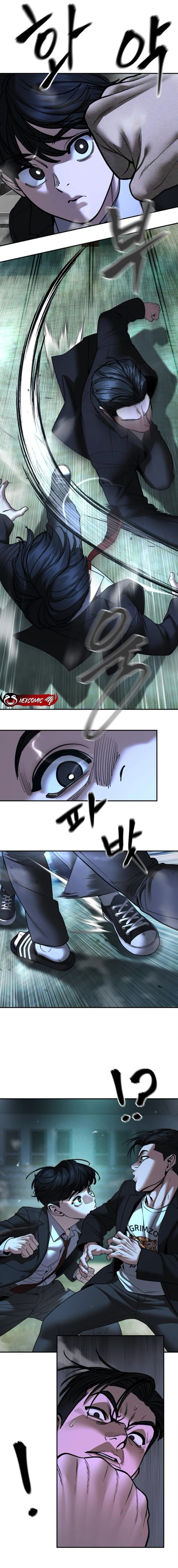 Read Designated Bully chapter 174 image 10 on Lezhin