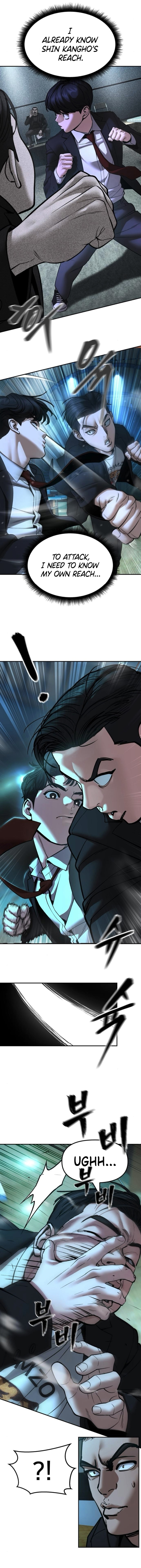 Read Designated Bully chapter 174 image 7 on Lezhin