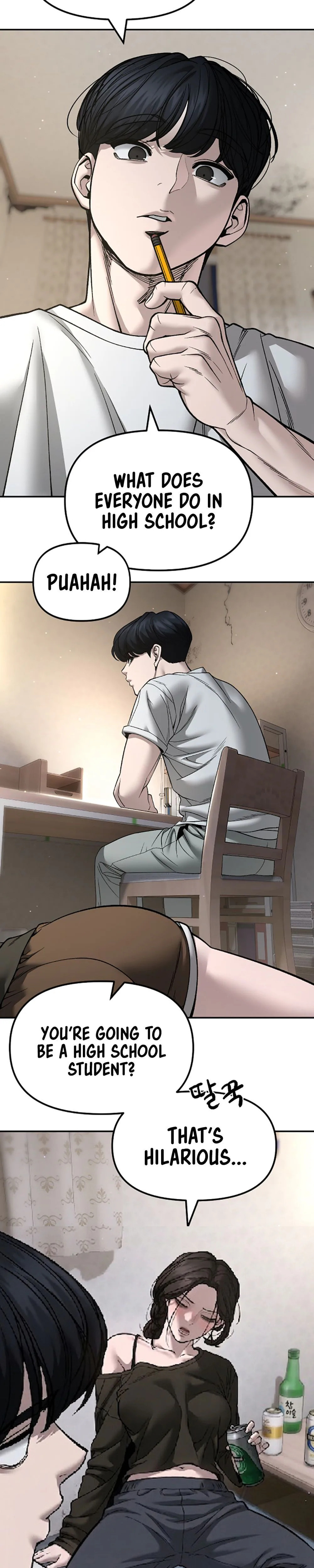 Read Designated Bully chapter 177 image 1 on Lezhin