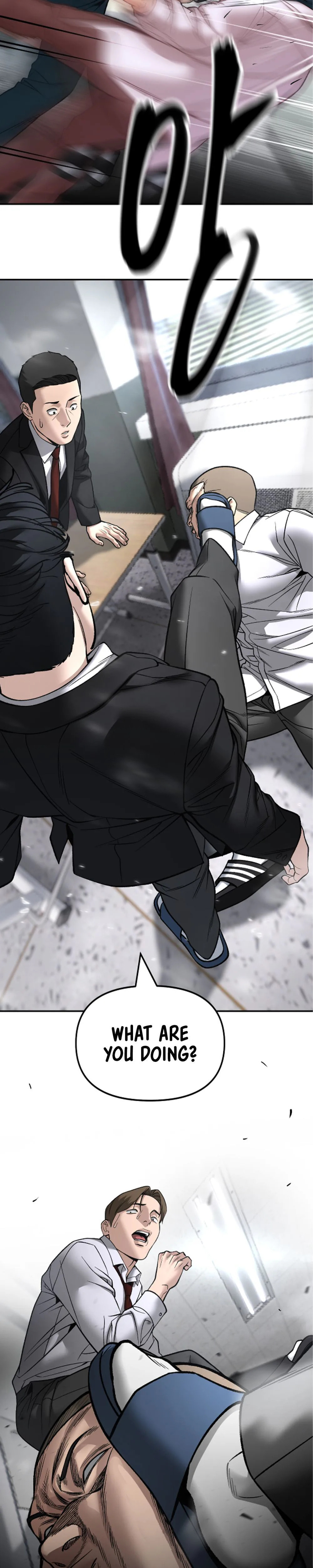 Read Designated Bully chapter 177 image 26 on Lezhin