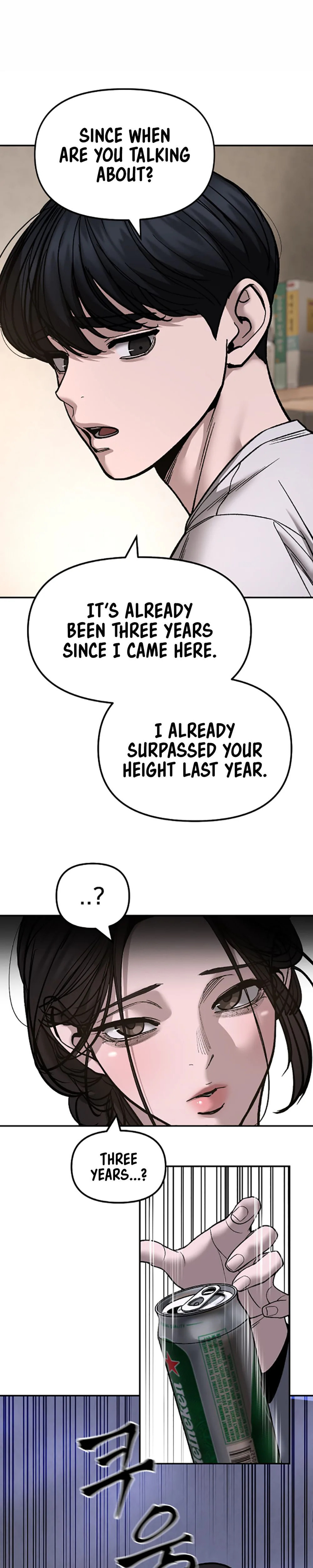 Read Designated Bully chapter 177 image 4 on Lezhin