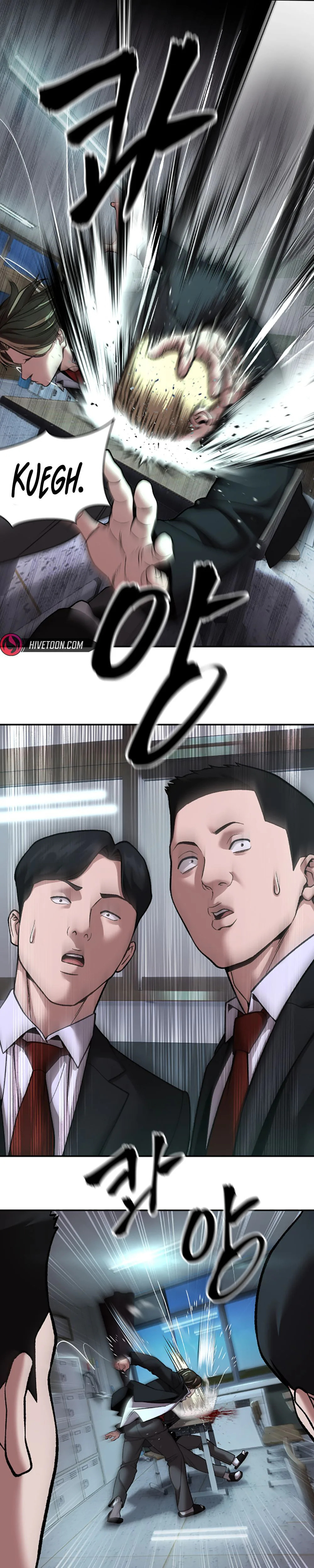 Read Designated Bully chapter 177 image 41 on Lezhin
