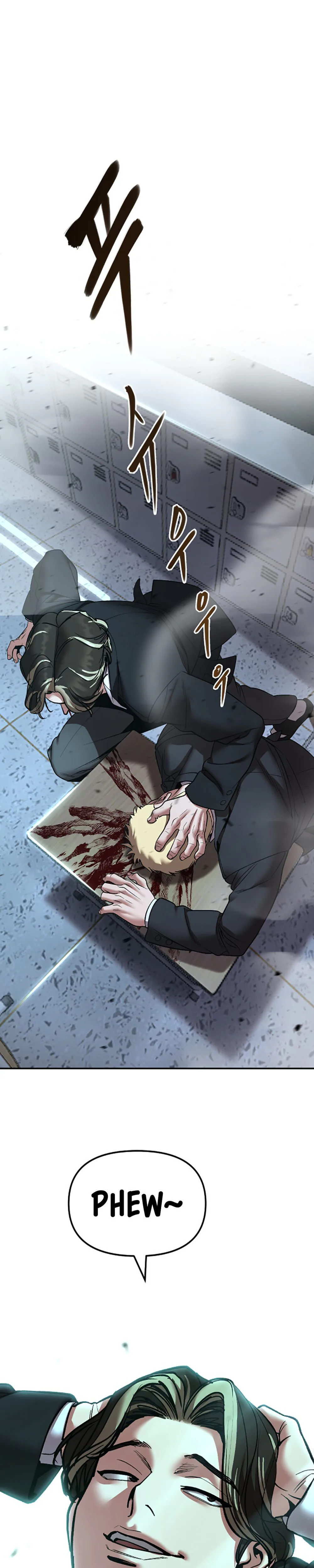Read Designated Bully chapter 177 image 44 on Lezhin
