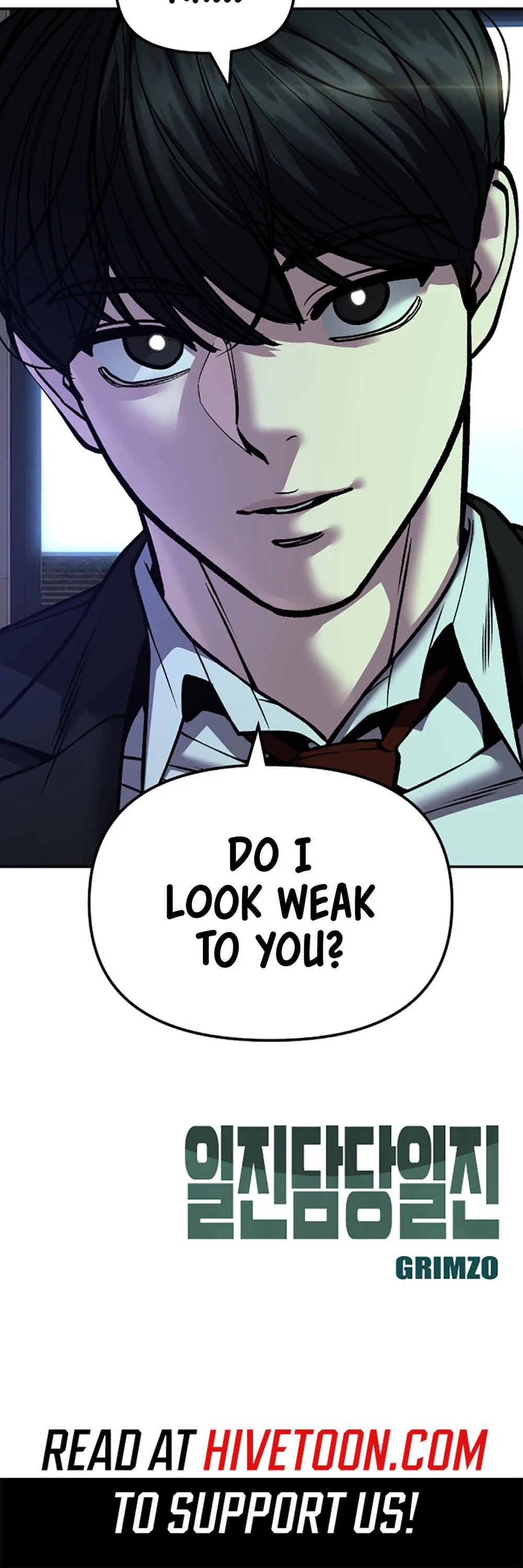 Read Designated Bully chapter 177 image 49 on Lezhin