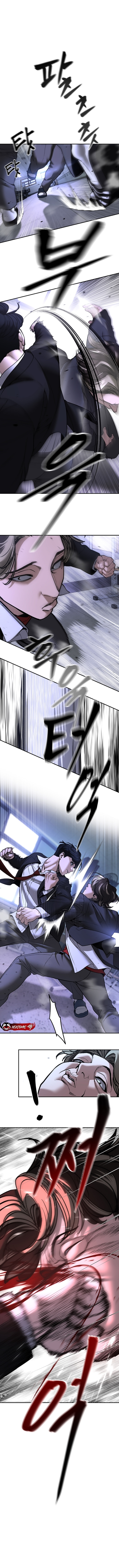 Read Designated Bully chapter 178 image 17 on Lezhin