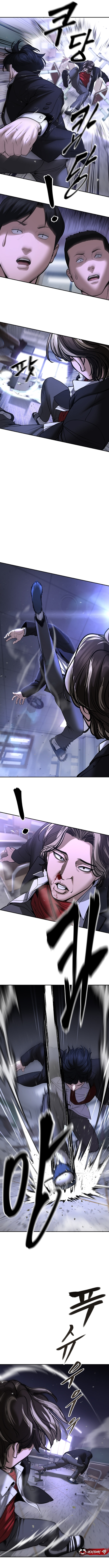 Read Designated Bully chapter 178 image 18 on Lezhin