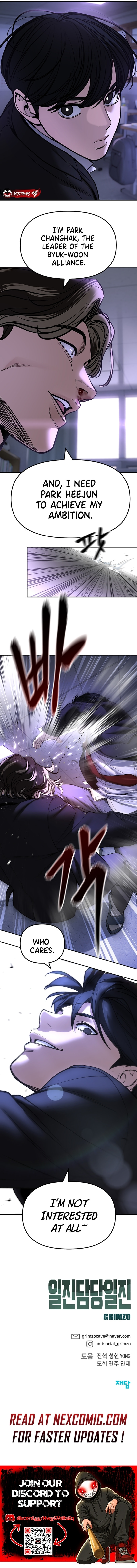 Read Designated Bully chapter 178 image 20 on Lezhin