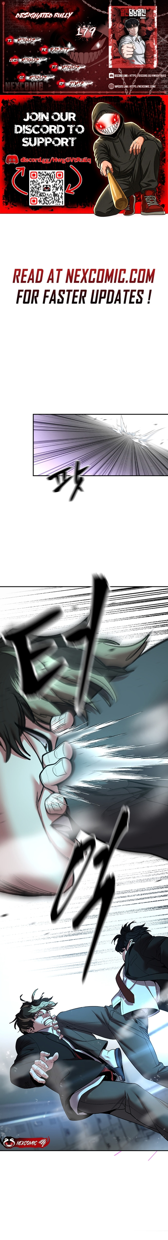 Read Designated Bully chapter 179 image 1 on Lezhin