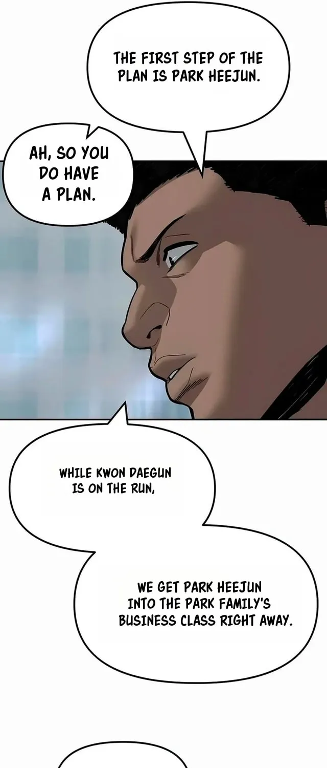 Read Designated Bully chapter 182 image 17 on Lezhin