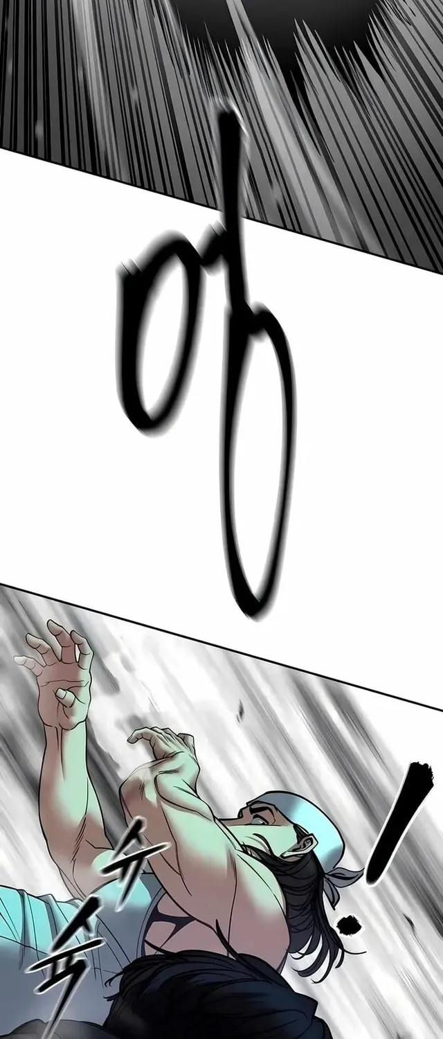 Read Designated Bully chapter 183 image 102 on Lezhin
