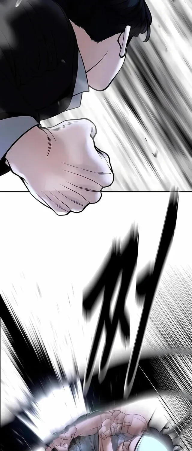 Read Designated Bully chapter 183 image 103 on Lezhin