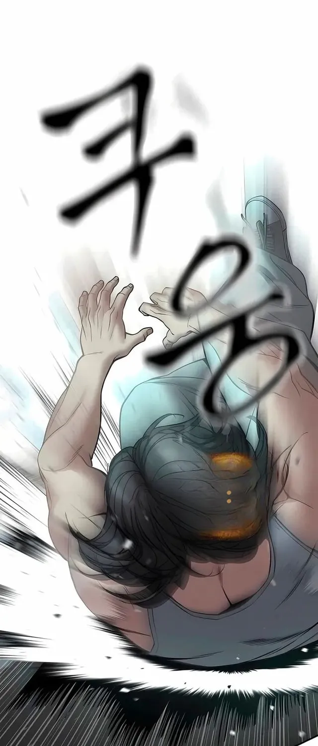 Read Designated Bully chapter 183 image 108 on Lezhin
