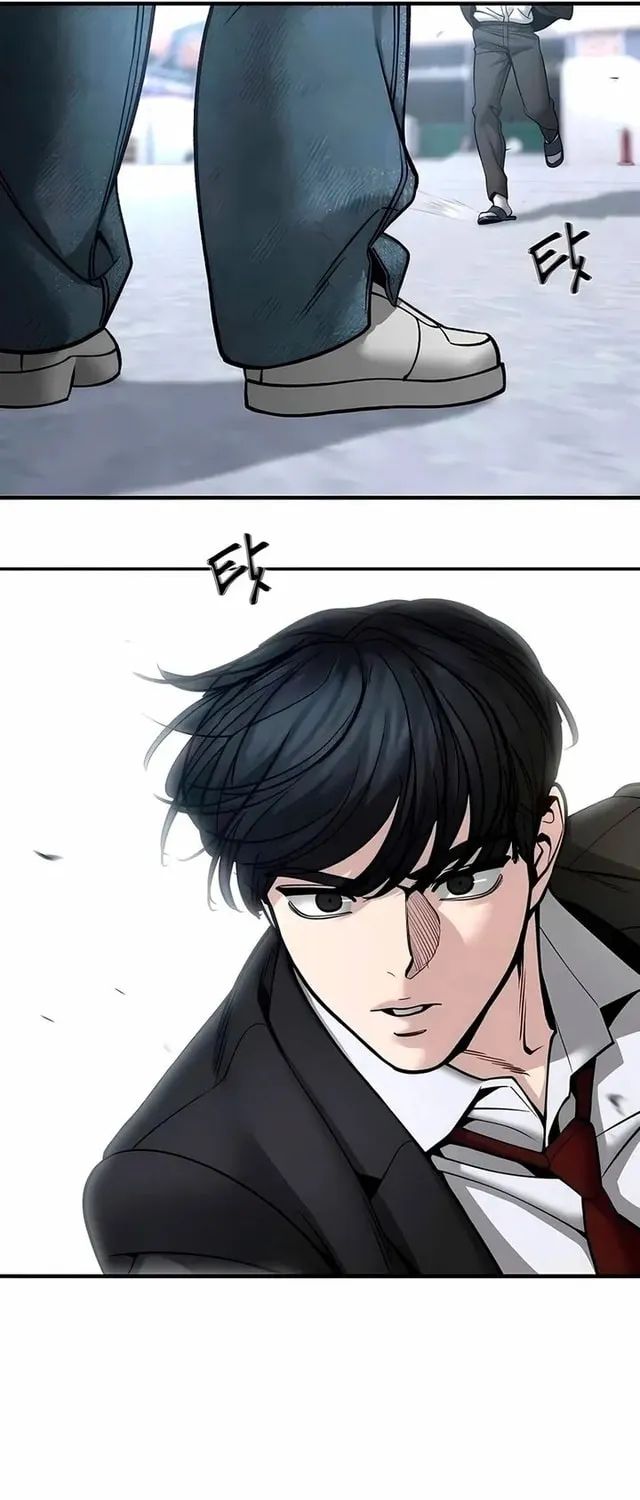Read Designated Bully chapter 183 image 12 on Lezhin