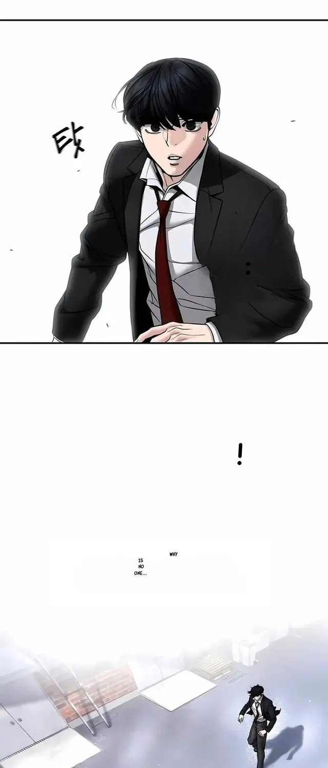 Read Designated Bully chapter 183 image 13 on Lezhin