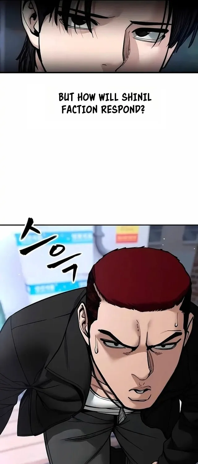 Read Designated Bully chapter 183 image 21 on Lezhin
