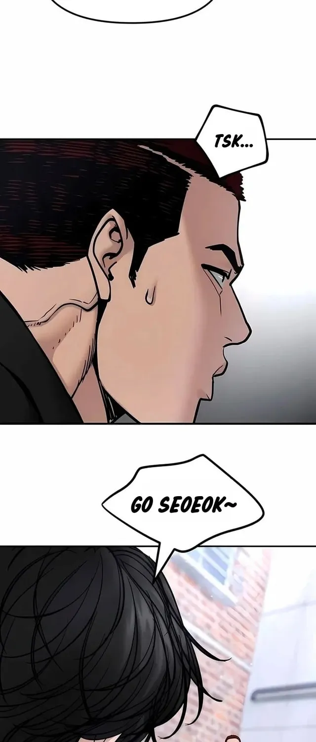 Read Designated Bully chapter 183 image 46 on Lezhin