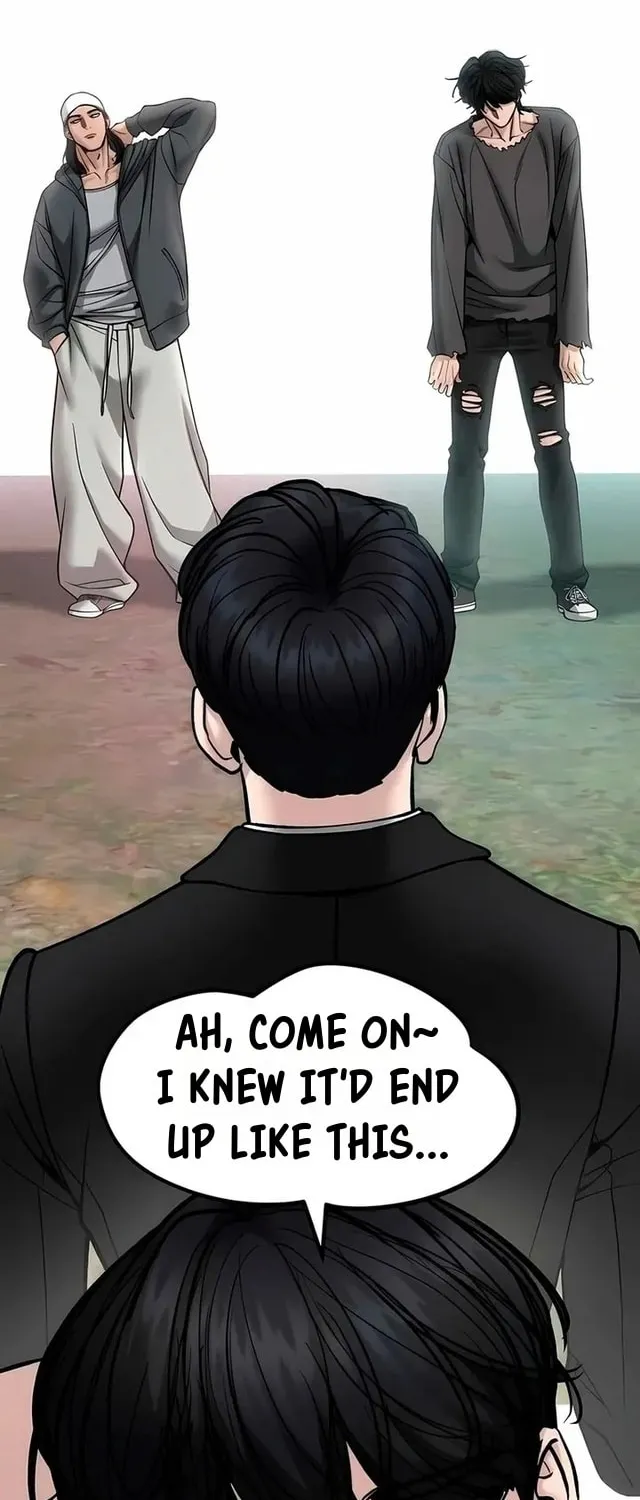 Read Designated Bully chapter 183 image 51 on Lezhin
