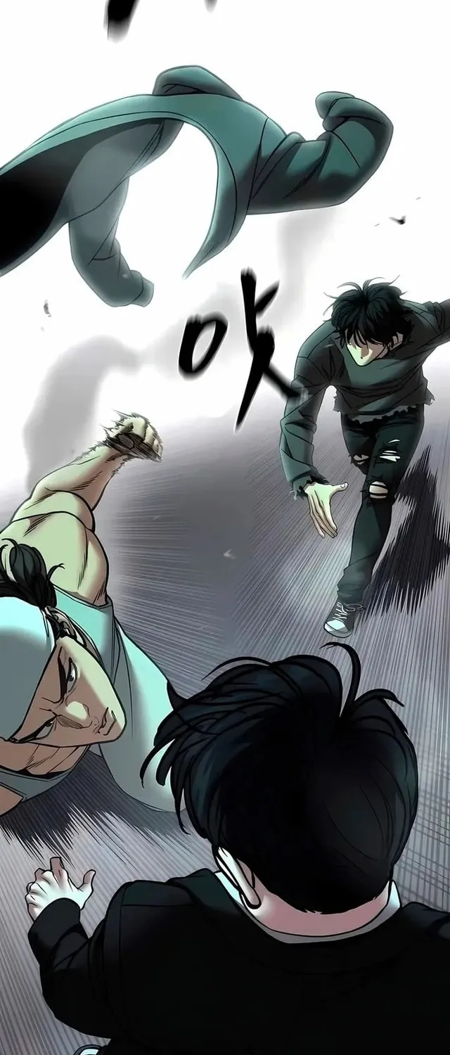 Read Designated Bully chapter 183 image 53 on Lezhin