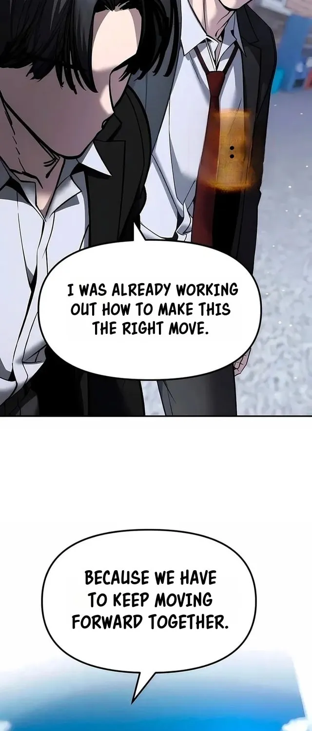 Read Designated Bully chapter 183 image 73 on Lezhin