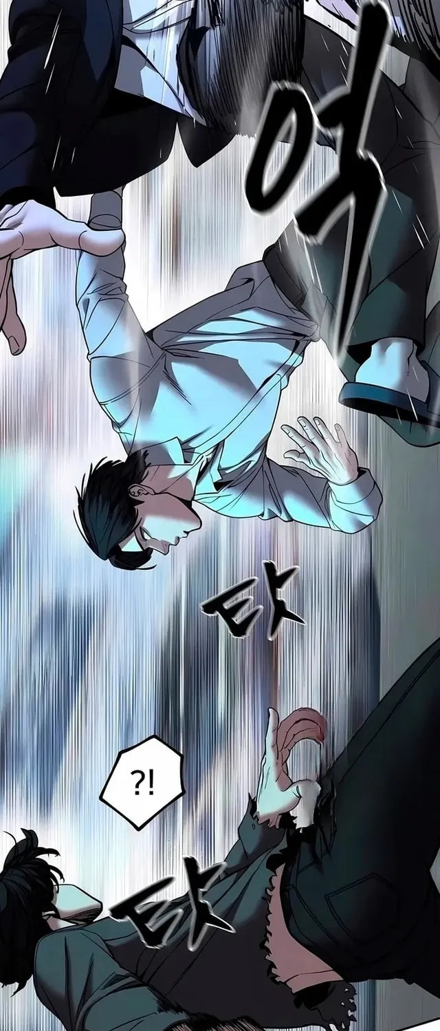 Read Designated Bully chapter 183 image 89 on Lezhin