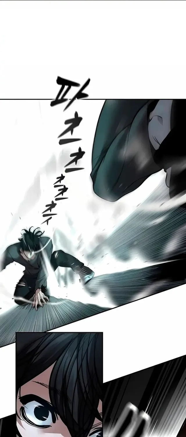 Read Designated Bully chapter 183 image 92 on Lezhin