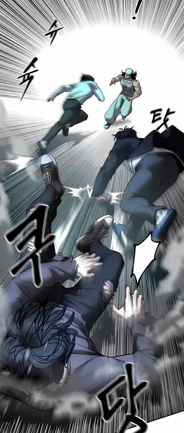 Read Designated Bully chapter 183 image 99 on Lezhin