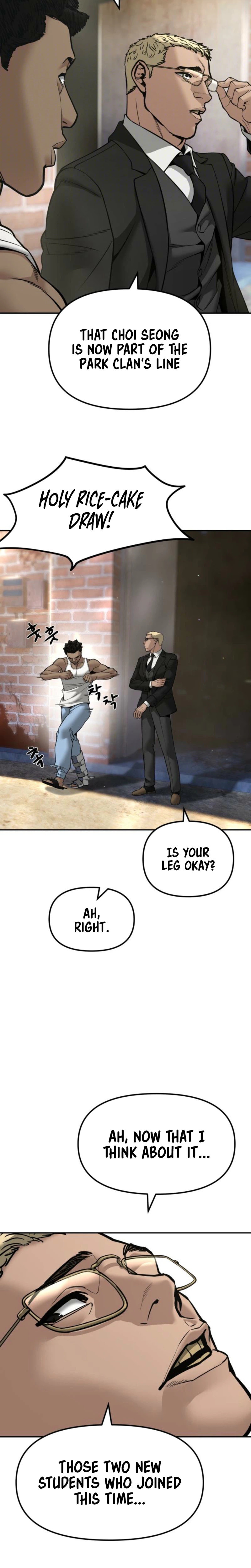 Read Designated Bully chapter 185 image 11 on Lezhin