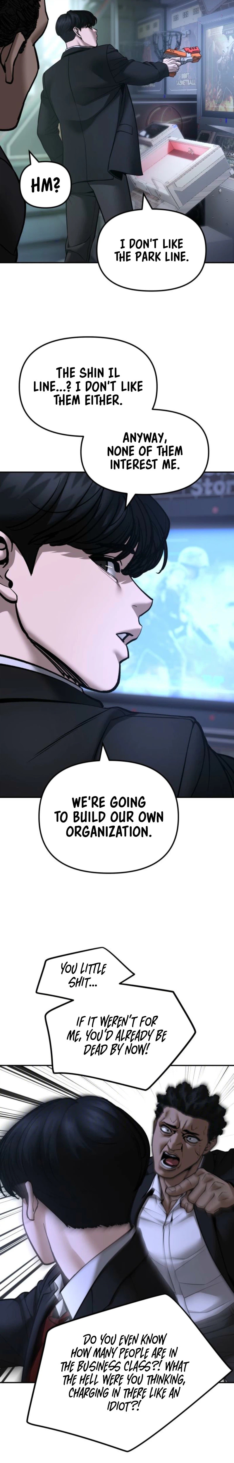 Read Designated Bully chapter 185 image 17 on Lezhin