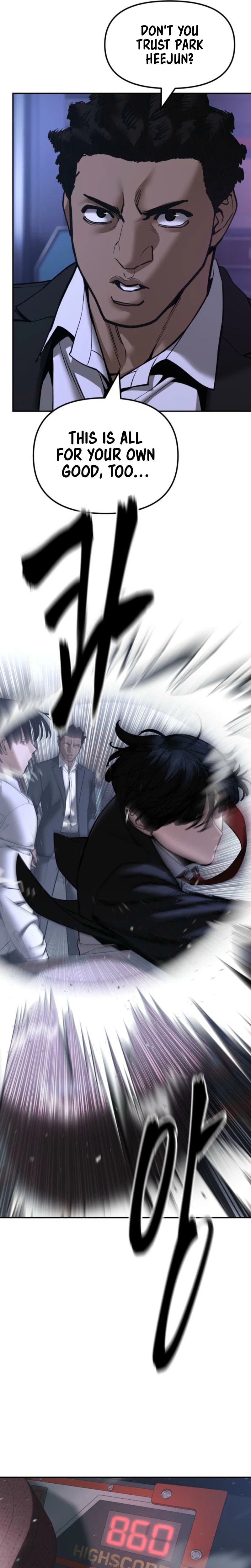 Read Designated Bully chapter 185 image 40 on Lezhin