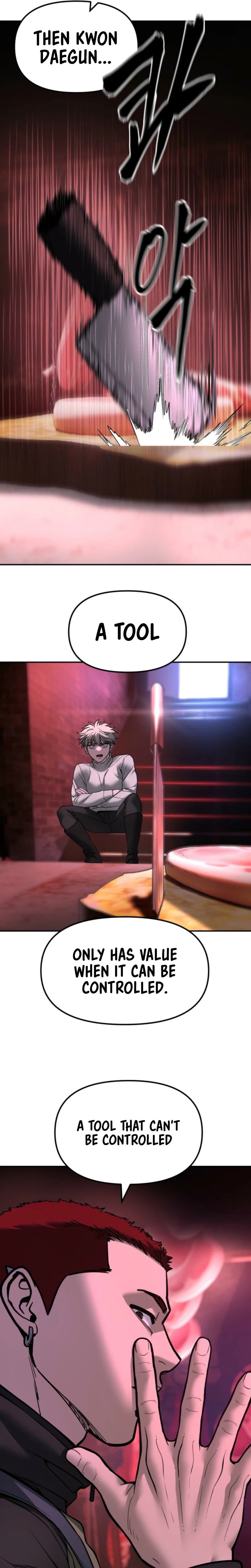 Read Designated Bully chapter 185 image 46 on Lezhin